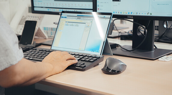 リアルタイム経理