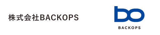 株式会社BACKOPS