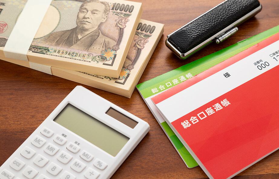 財産承継コンサルティング