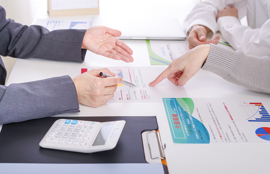 リスクマネジメント/資産運用設計